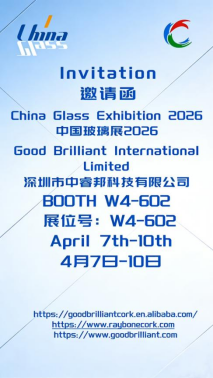 ​Raybone Dipamerkan di Shanghai International Glass Expo 2026.